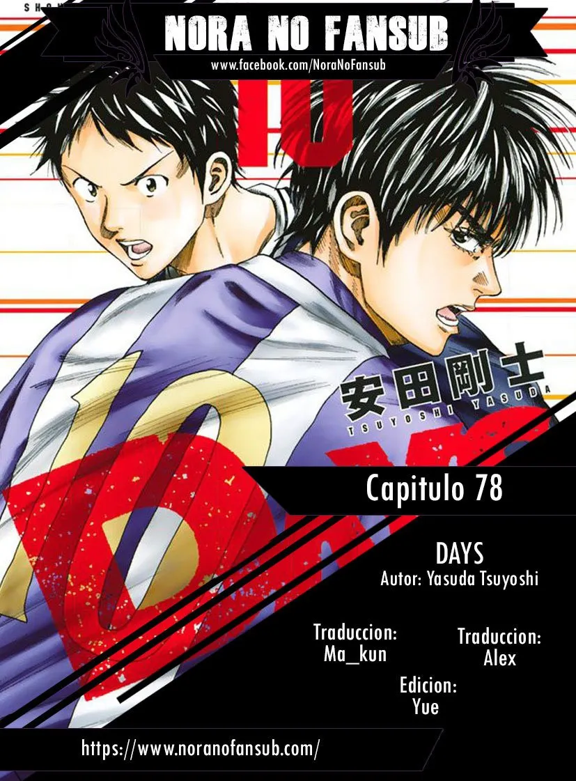 Days Capítulo 78 en Línea - página 1