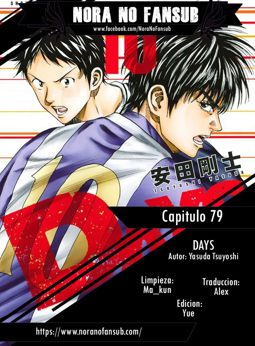 Days Capítulo 79 en Línea - página 1