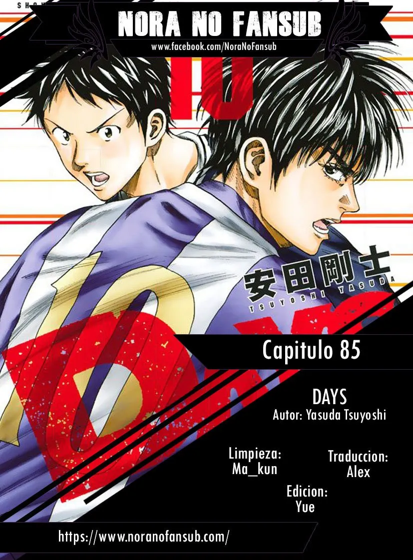 Days Capítulo 85 en Línea - página 1