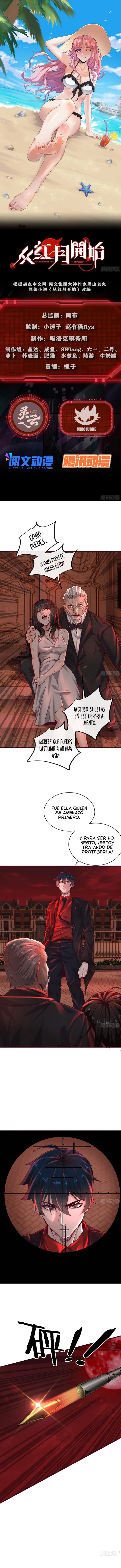 De la luna roja Capítulo 37 en Línea - página 2