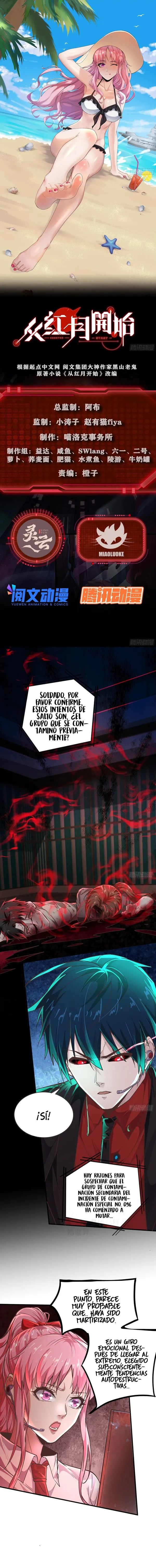 De la luna roja Capítulo 42 en Línea - página 2