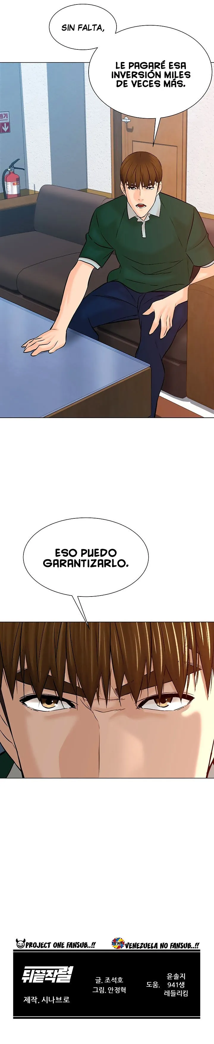 De la tumba y de regreso Capítulo 107 en Línea - página 23