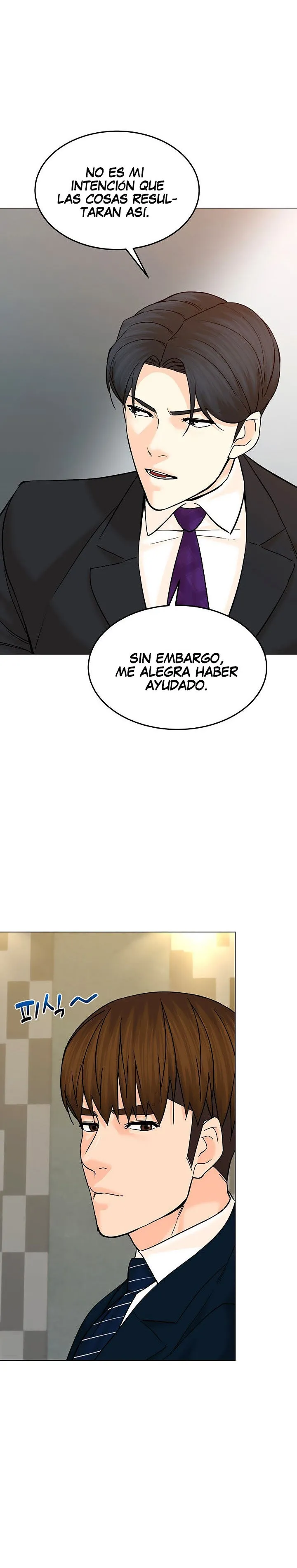 De la tumba y de regreso Capítulo 123 en Línea - página 14