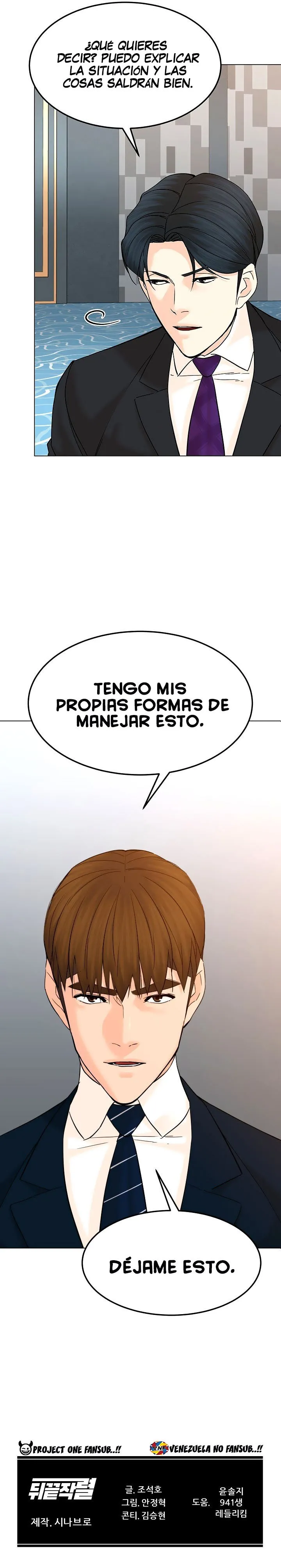 De la tumba y de regreso Capítulo 123 en Línea - página 27