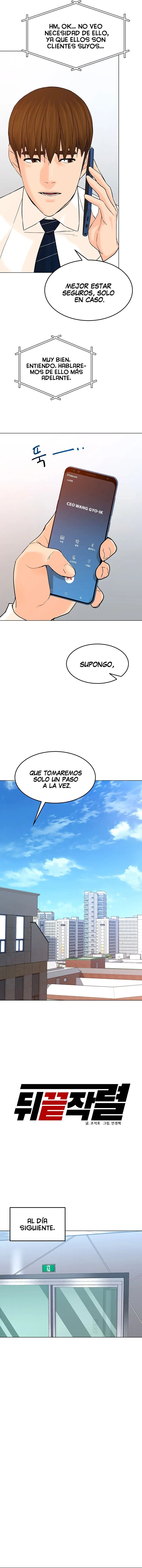 De la tumba y de regreso Capítulo 126 en Línea - página 16
