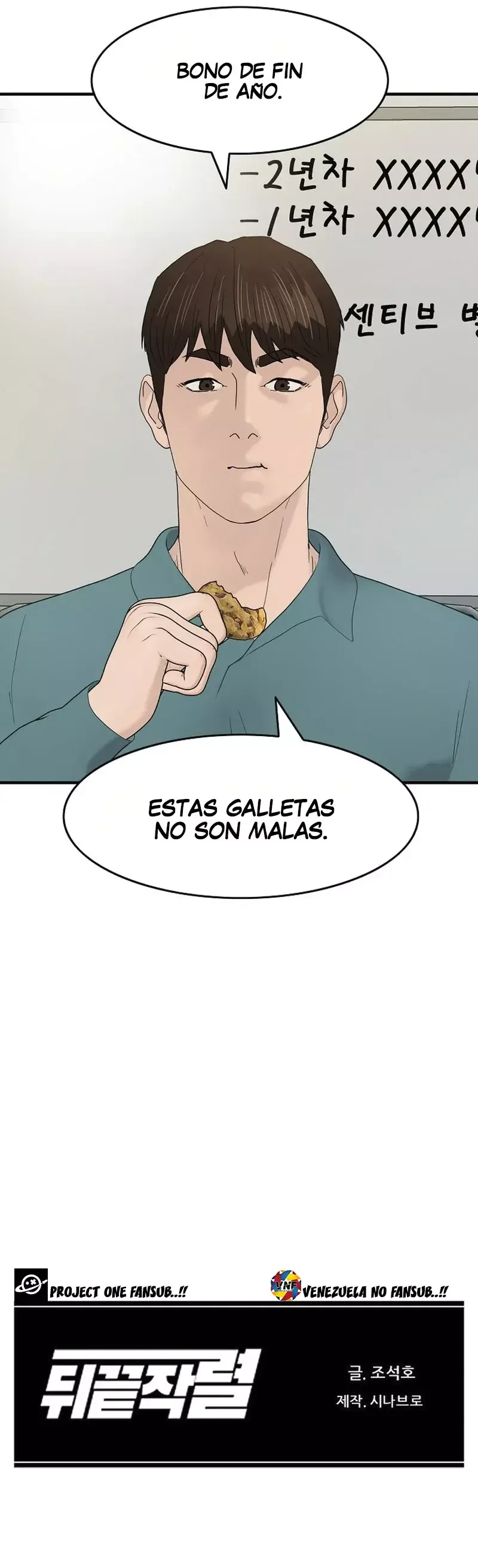 De la tumba y de regreso Capítulo 175 en Línea - página 11
