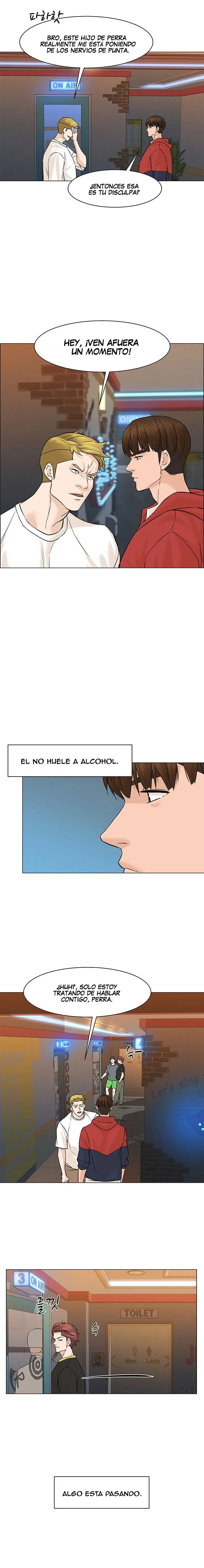 De la tumba y de regreso Capítulo 32 en Línea - página 14