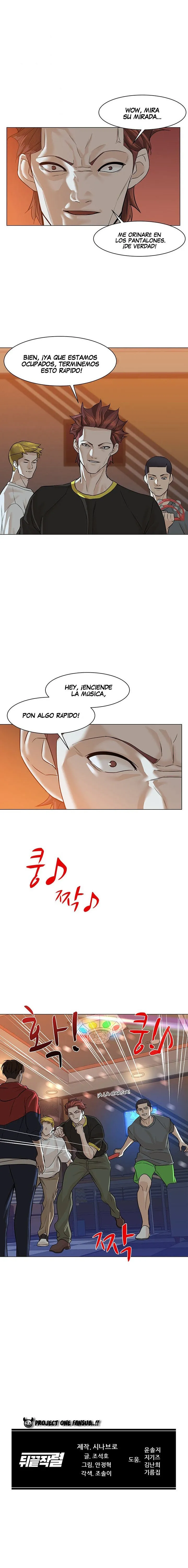 De la tumba y de regreso Capítulo 32 en Línea - página 17