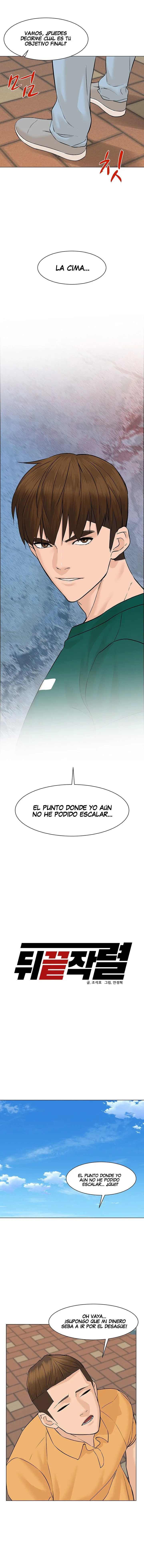 De la tumba y de regreso Capítulo 46 en Línea - página 4