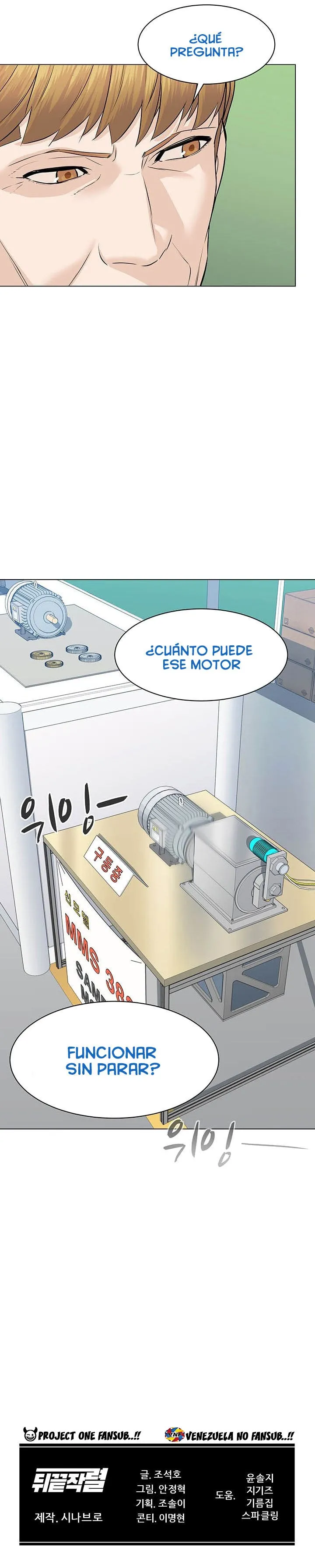 De la tumba y de regreso Capítulo 85 en Línea - página 21