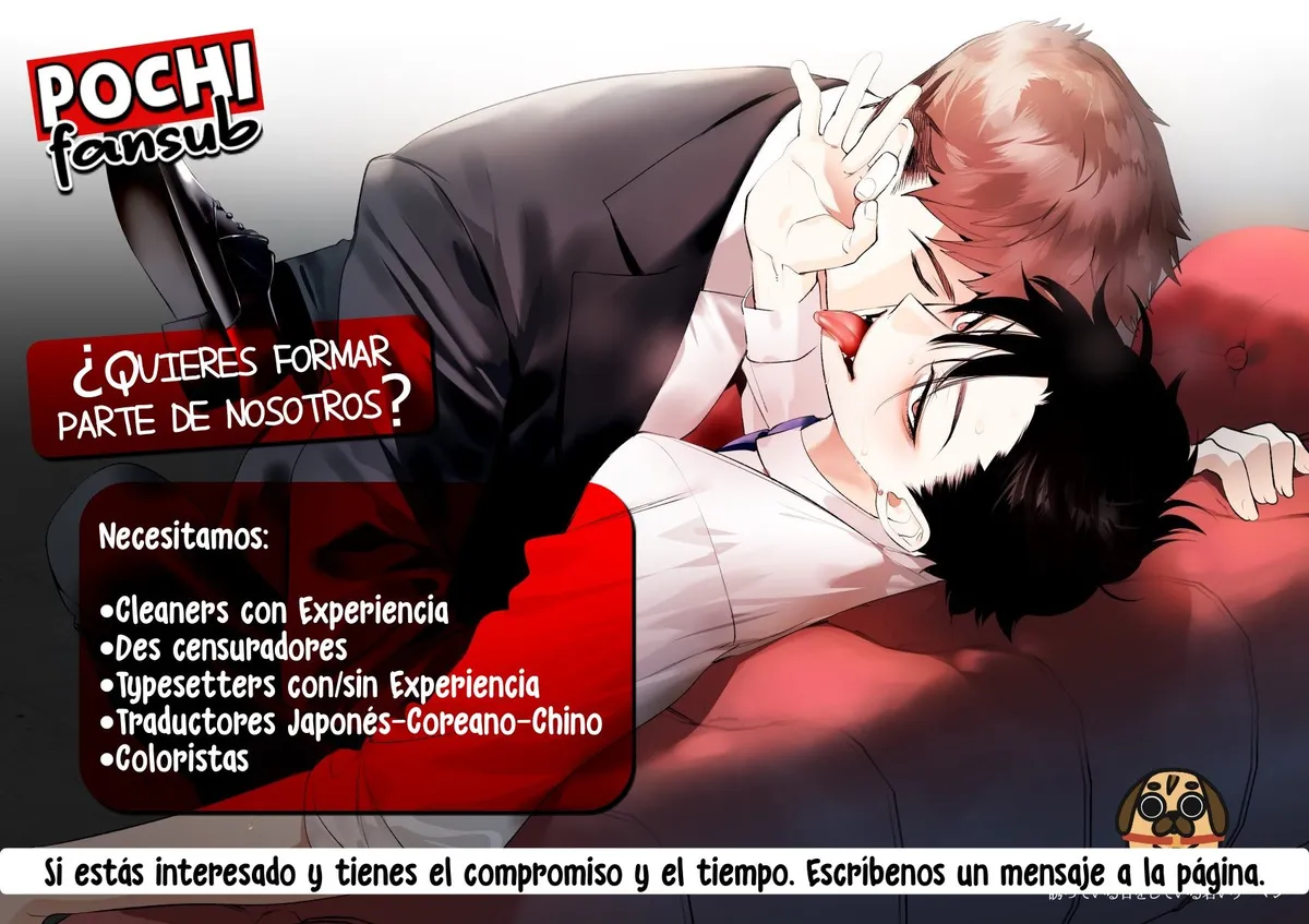 DE QUIÉN ES EL BEBÉ? Capítulo 21 en Línea - página 4