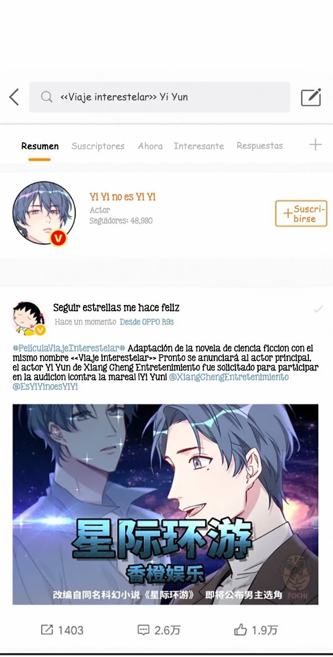 DE QUIÉN ES EL BEBÉ? Capítulo 21 en Línea - página 25