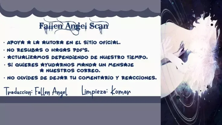 DE QUIÉN ES EL BEBÉ? Capítulo 233 en Línea - página 1