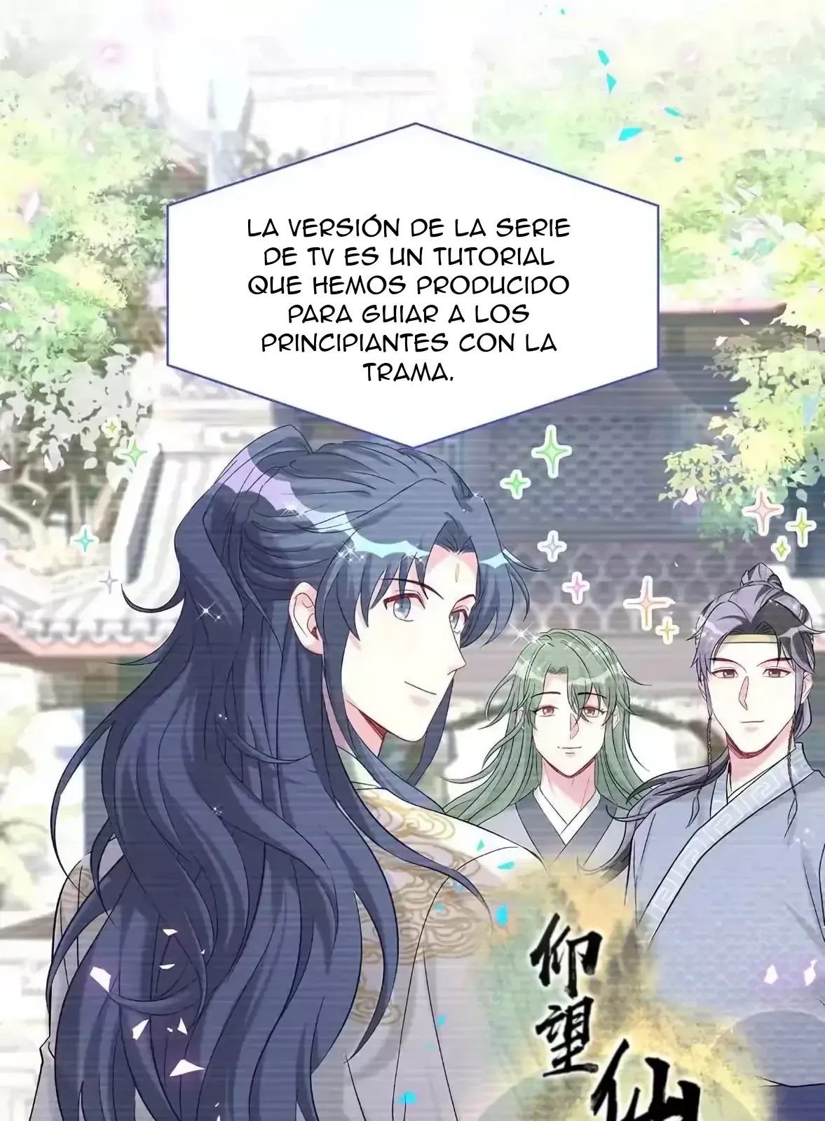 DE QUIÉN ES EL BEBÉ? Capítulo 243 en Línea - página 61