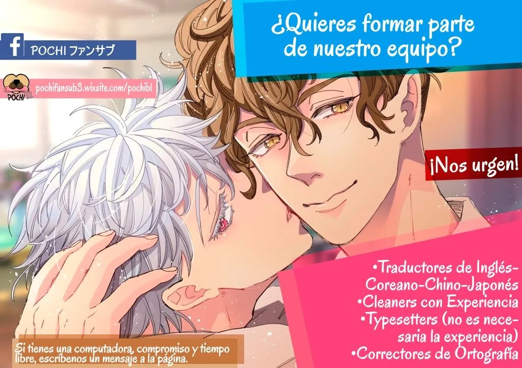 DE QUIÉN ES EL BEBÉ? Capítulo 28 en Línea - página 2