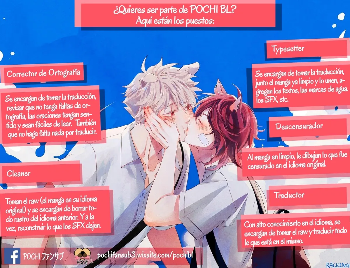 DE QUIÉN ES EL BEBÉ? Capítulo 28 en Línea - página 3