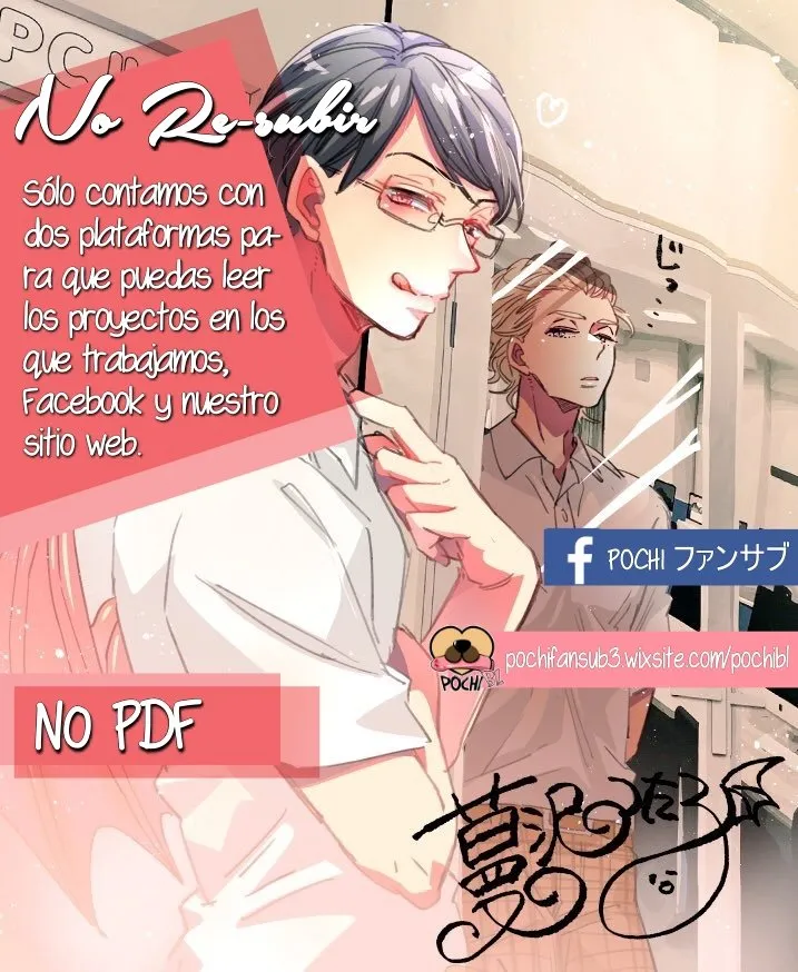 DE QUIÉN ES EL BEBÉ? Capítulo 28 en Línea - página 4