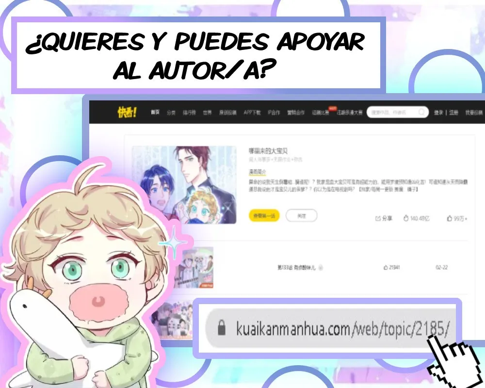 DE QUIÉN ES EL BEBÉ? Capítulo 96 en Línea - página 12