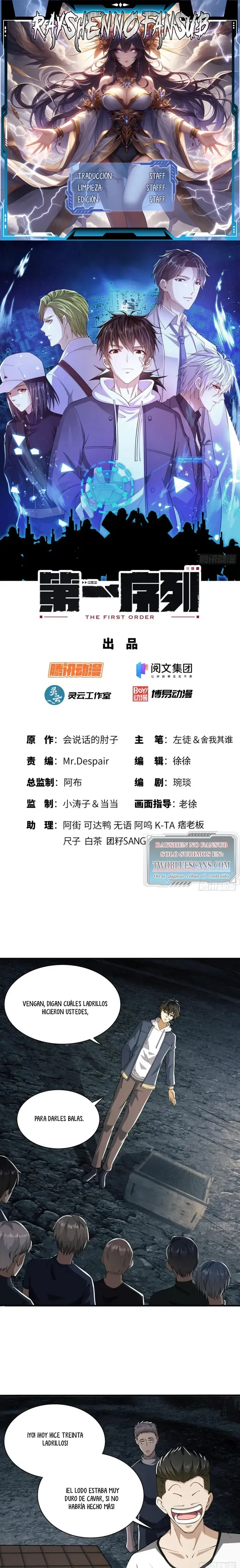 De un Inútil Cargo hasta el Amo de Rango DEFINITIVO Capítulo 170 en Línea - página 1