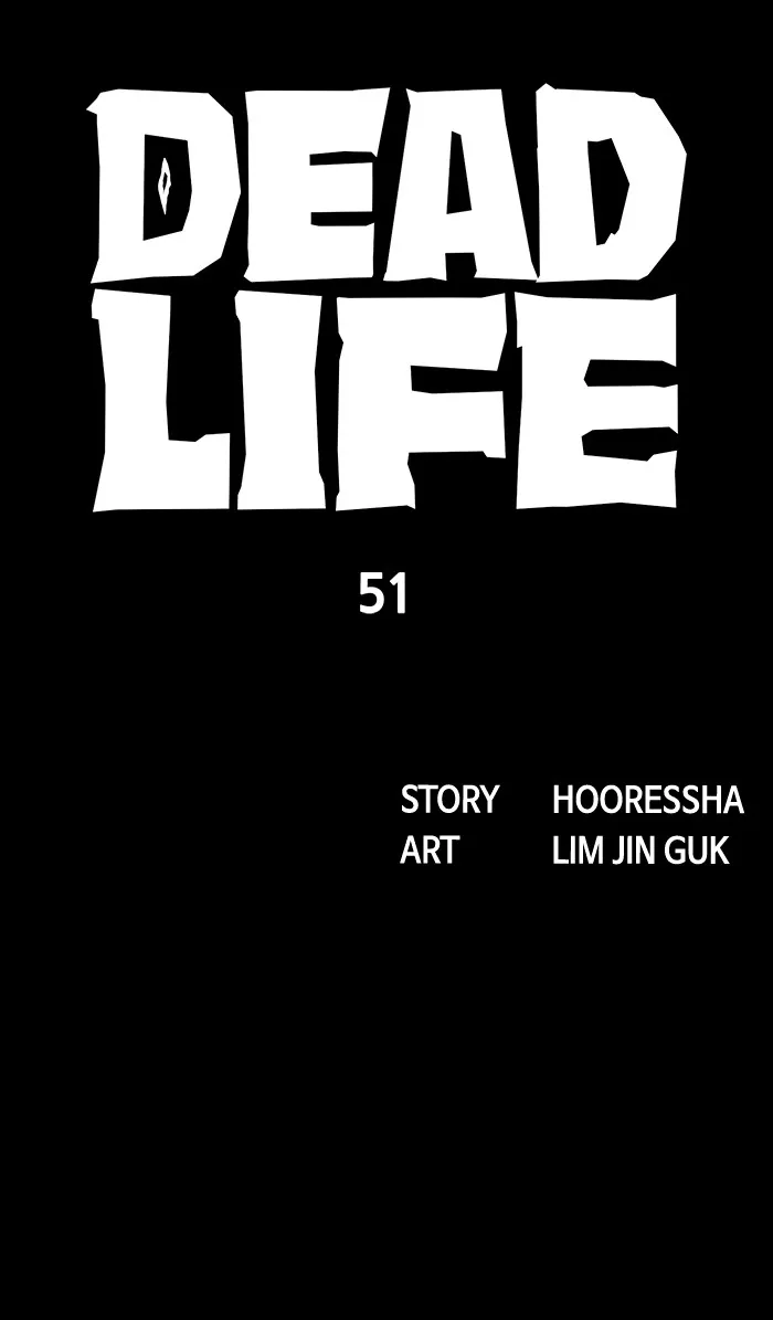 Dead Life Capítulo 51 en Línea - página 36
