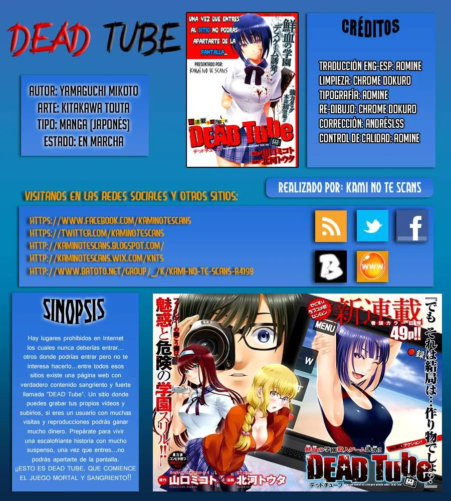 Dead Tube Capítulo 0 en Línea - página 1