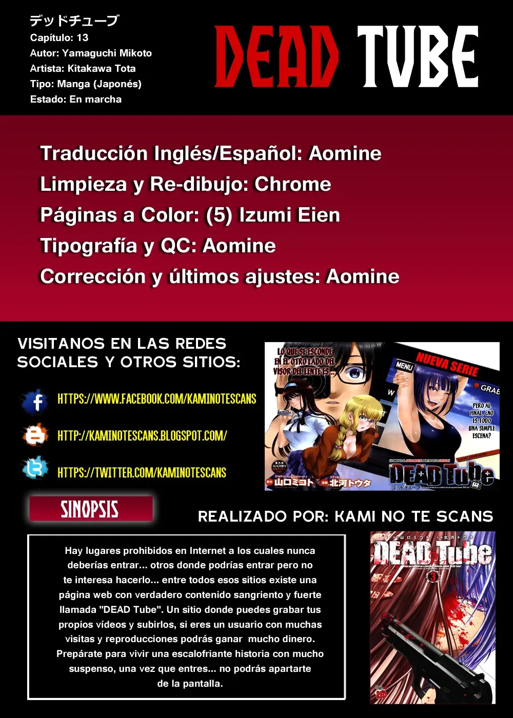 Dead Tube Capítulo 13 en Línea - página 1