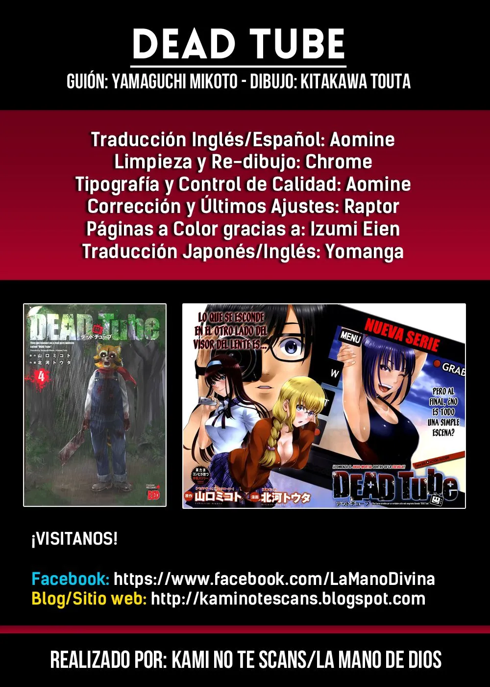 Dead Tube Capítulo 18 en Línea - página 1