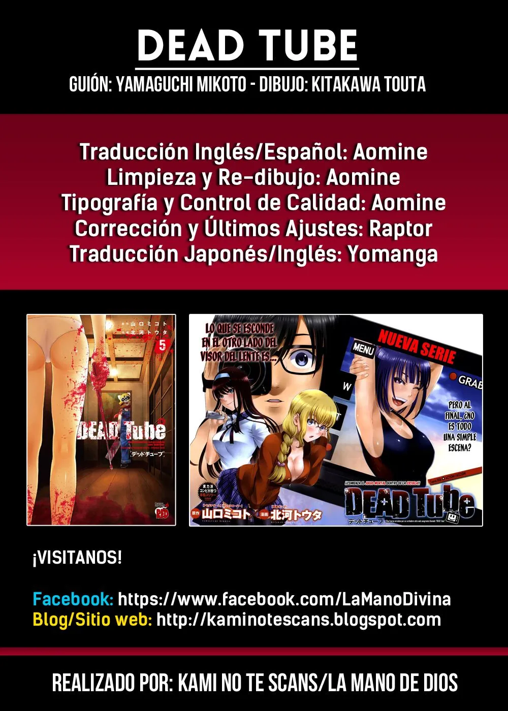 Dead Tube Capítulo 19 en Línea - página 1
