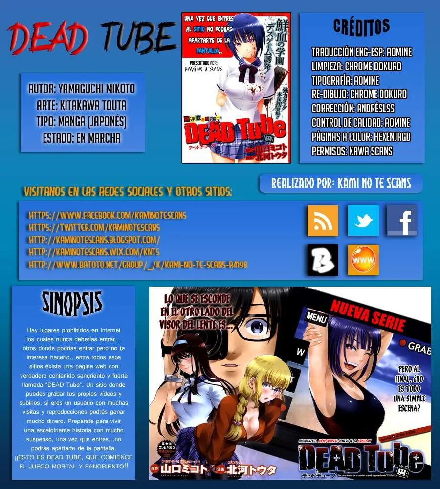 Dead Tube Capítulo 2 en Línea - página 1