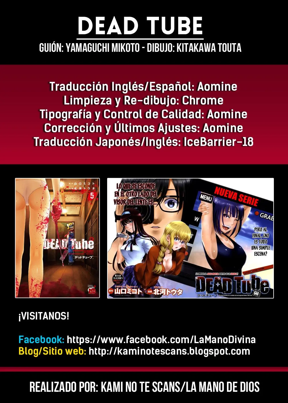 Dead Tube Capítulo 21 en Línea - página 1
