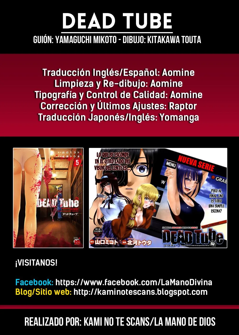 Dead Tube Capítulo 26 en Línea - página 1