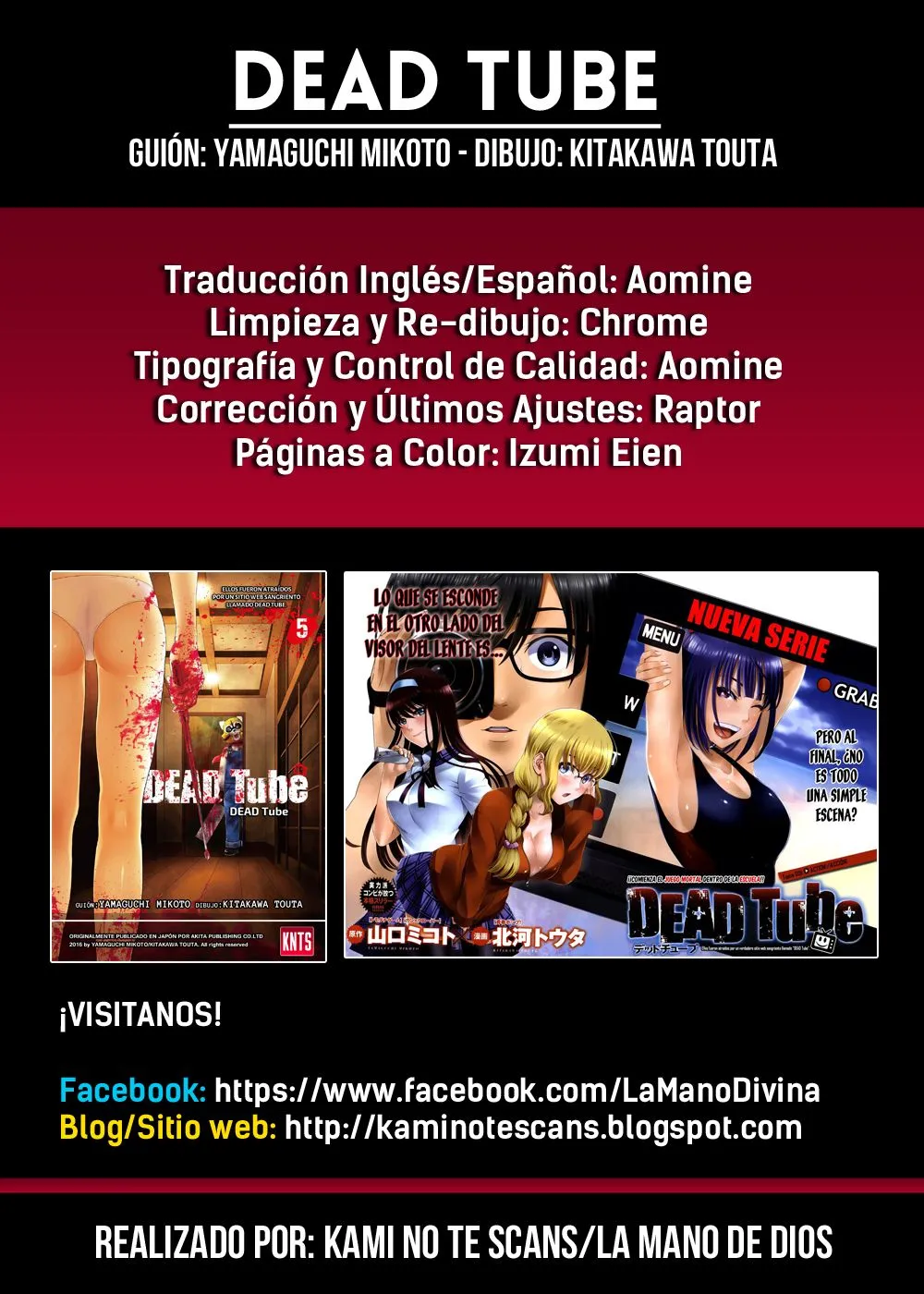 Dead Tube Capítulo 28 en Línea - página 1