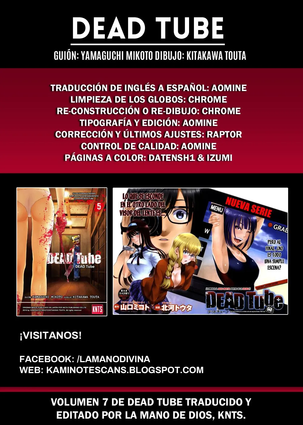 Dead Tube Capítulo 30 en Línea - página 1
