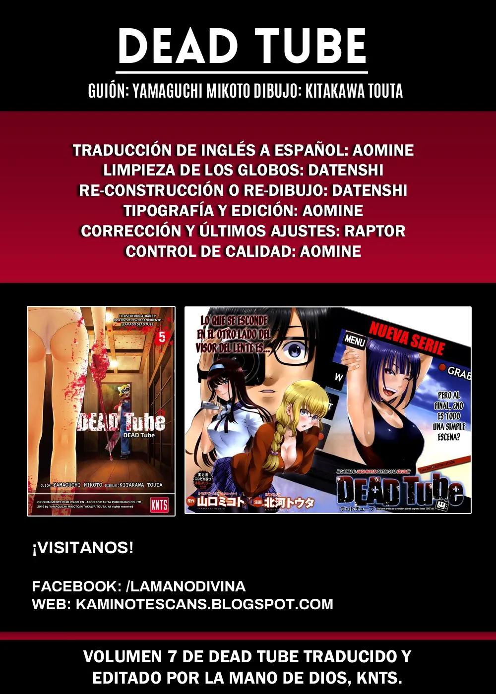 Dead Tube Capítulo 31 en Línea - página 1
