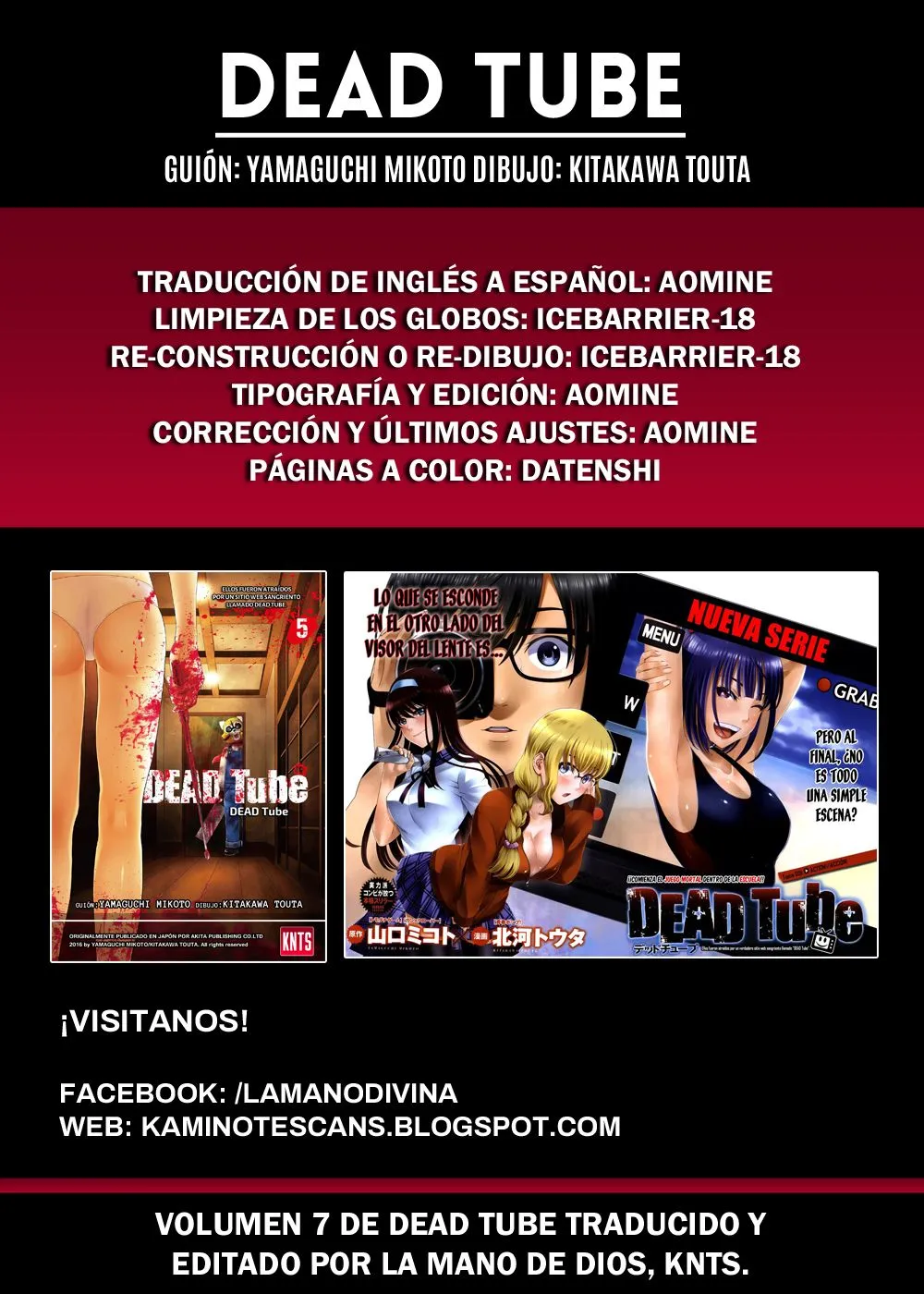 Dead Tube Capítulo 32 en Línea - página 1
