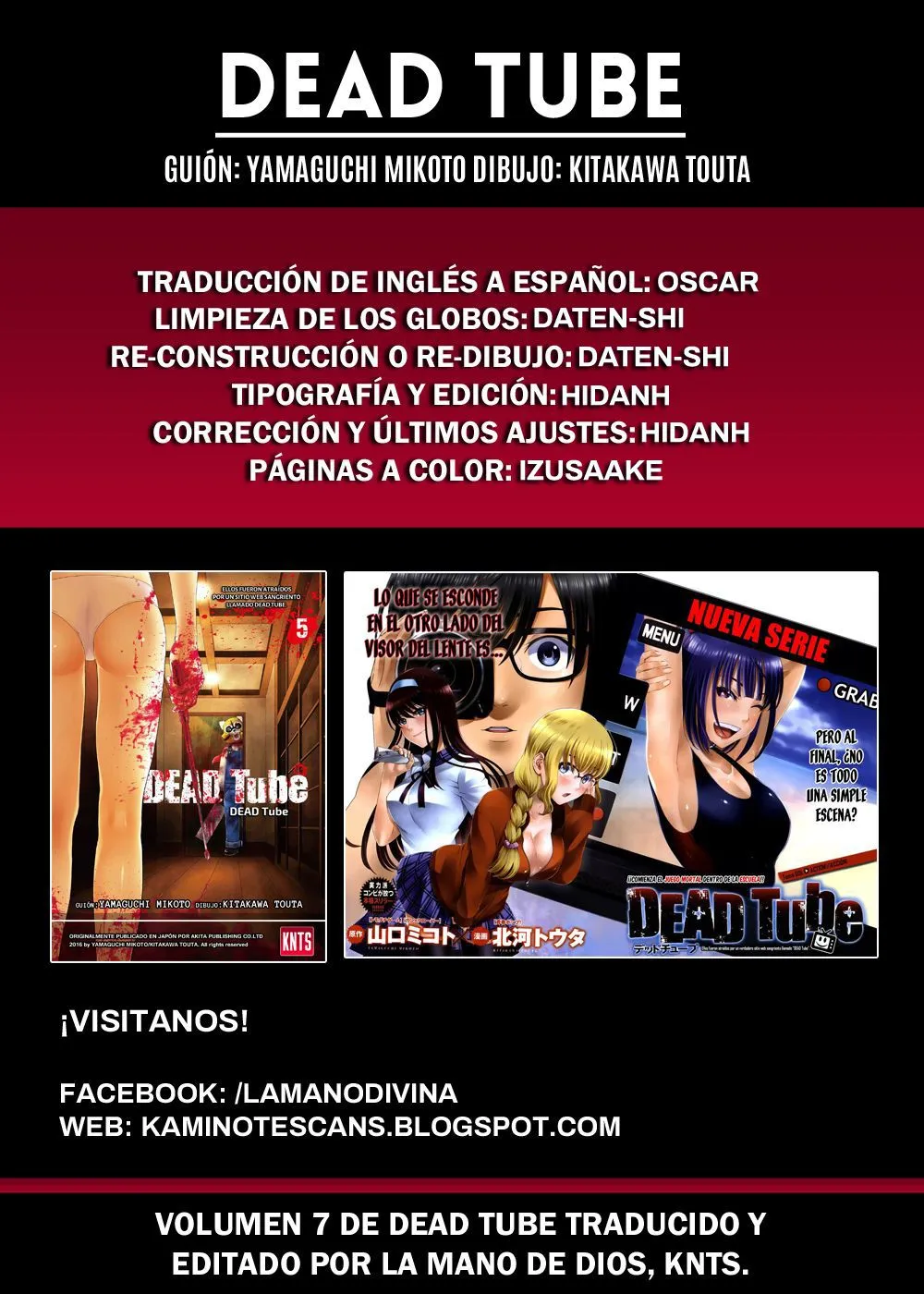 Dead Tube Capítulo 33 en Línea - página 1