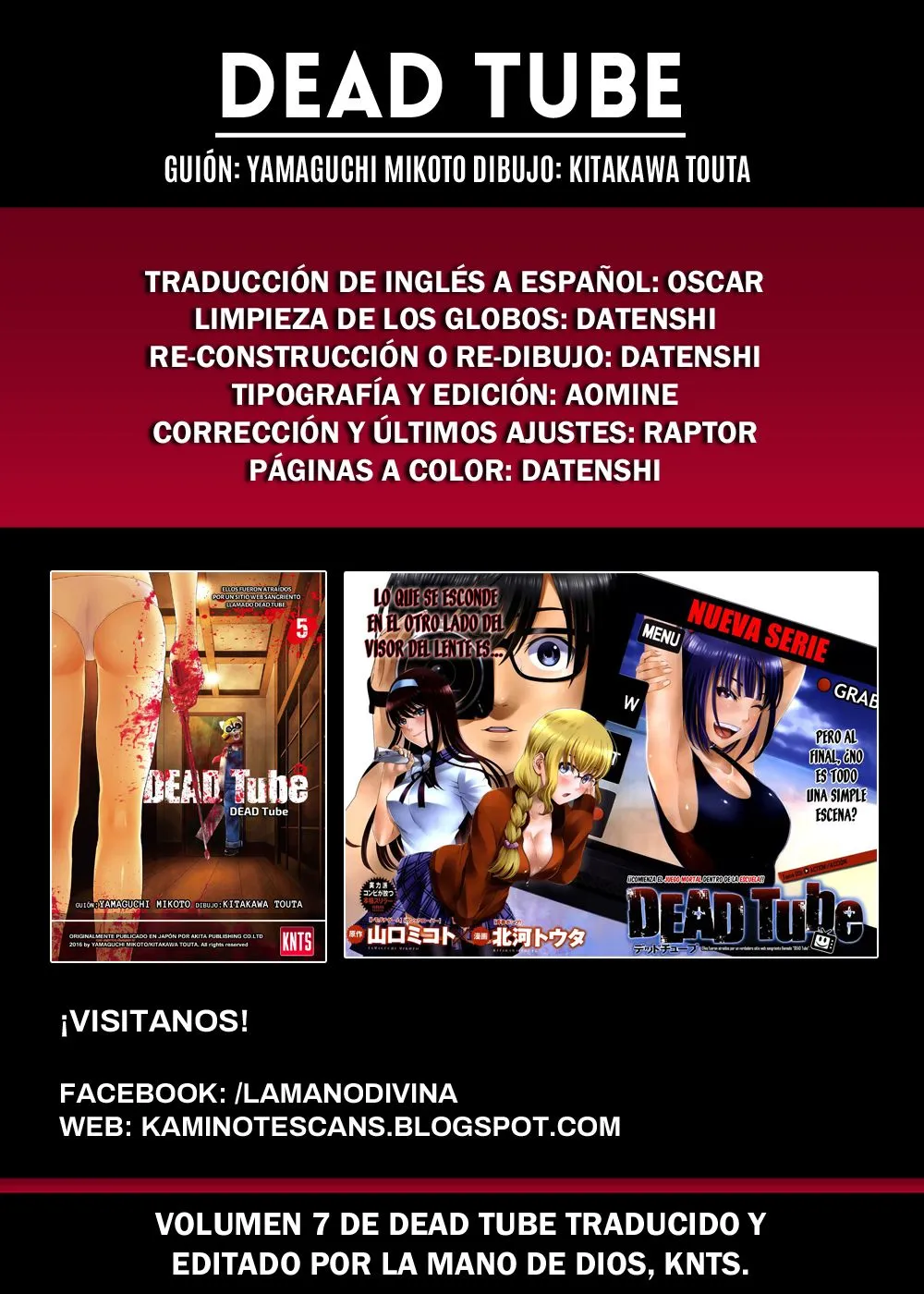 Dead Tube Capítulo 34 en Línea - página 1
