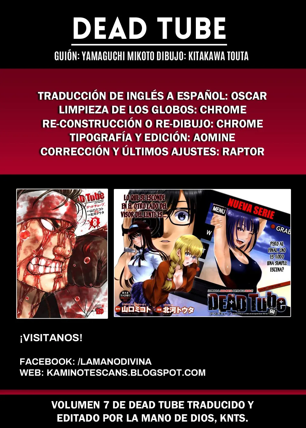 Dead Tube Capítulo 35 en Línea - página 1