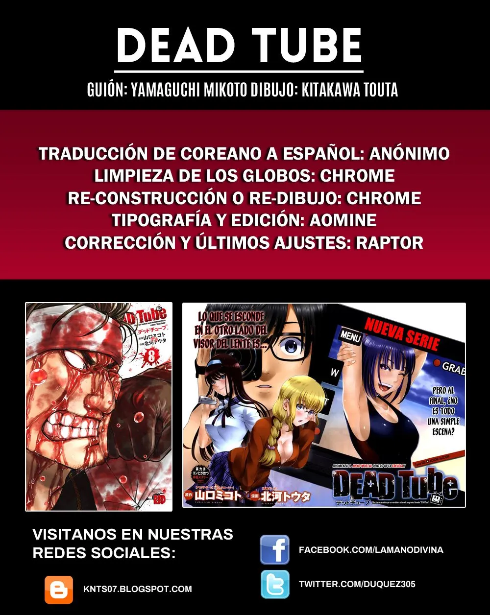 Dead Tube Capítulo 36 en Línea - página 1