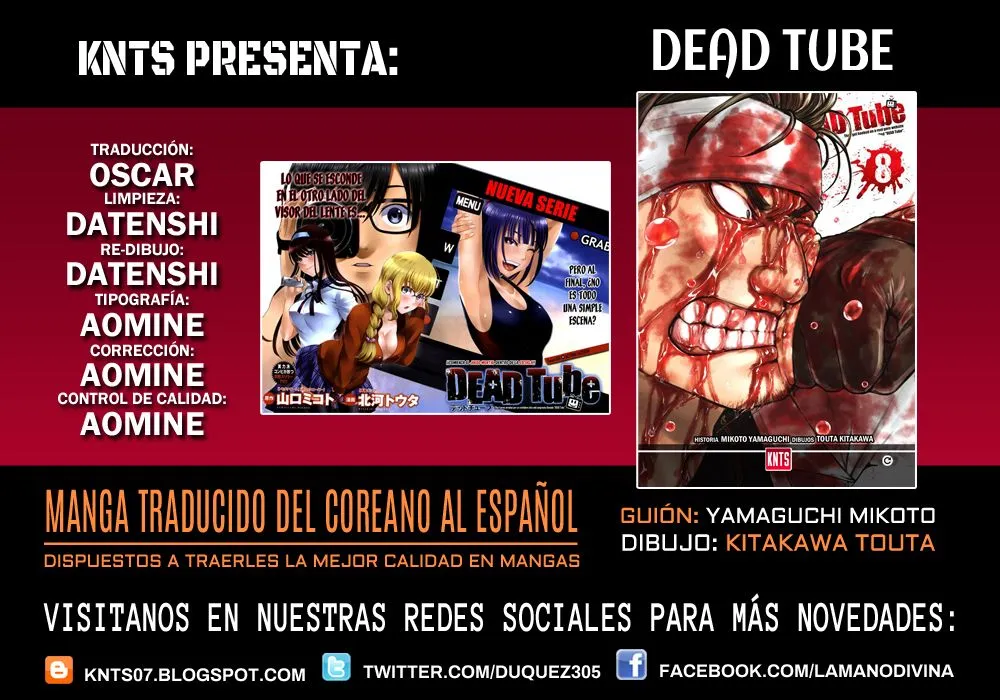 Dead Tube Capítulo 39 en Línea - página 1
