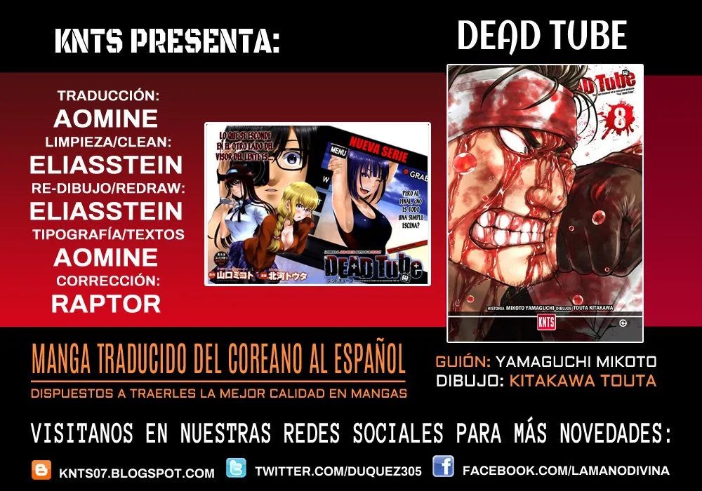 Dead Tube Capítulo 44 en Línea - página 1