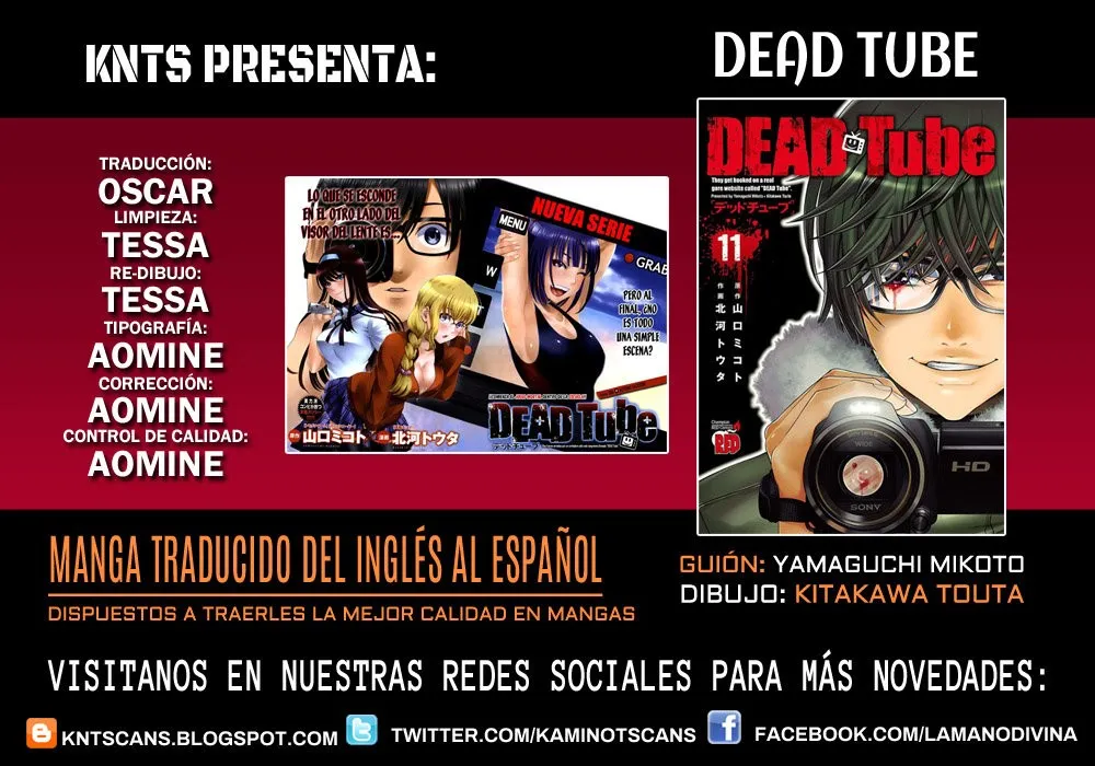 Dead Tube Capítulo 47 en Línea - página 1
