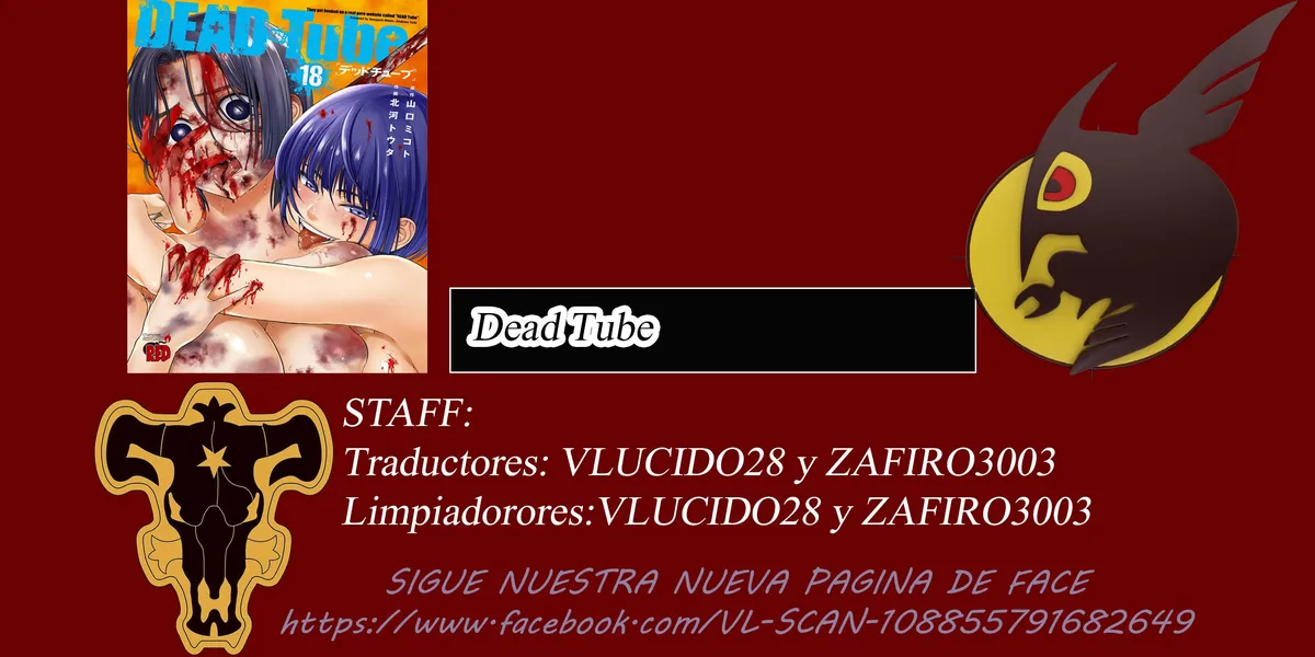 Dead Tube Capítulo 63 en Línea - página 1