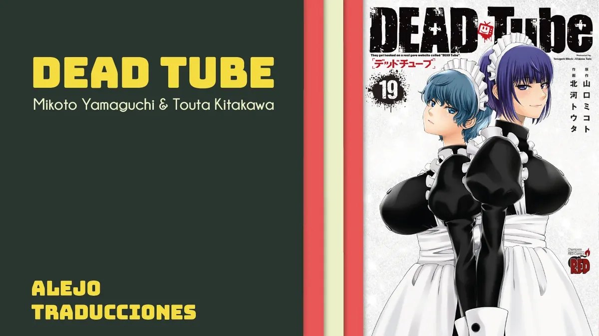 Dead Tube Capítulo 86 en Línea - página 1
