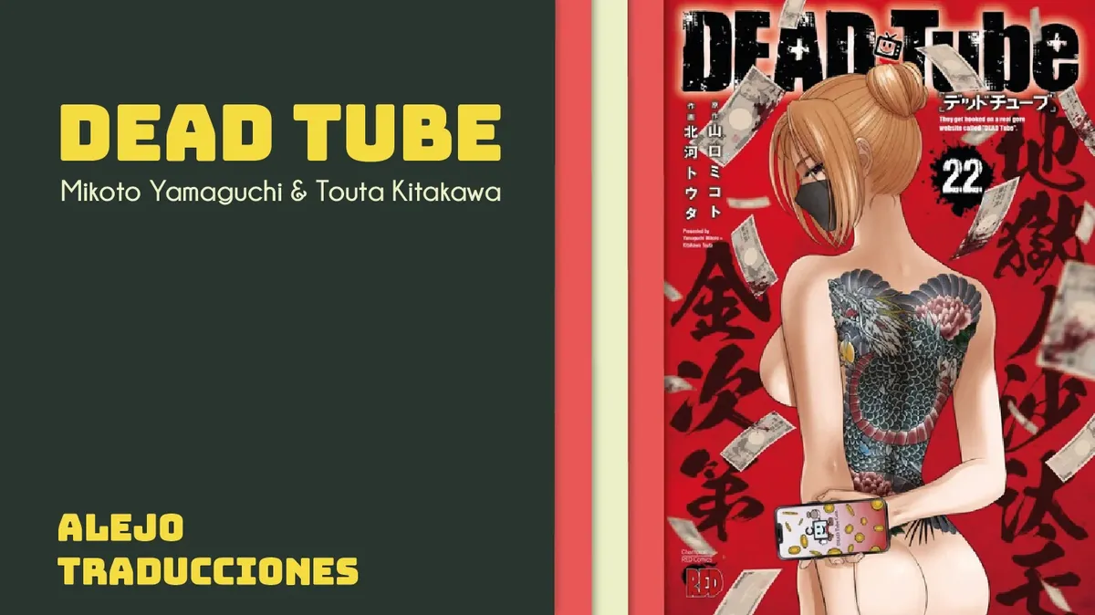 Dead Tube Capítulo 89 en Línea - página 1