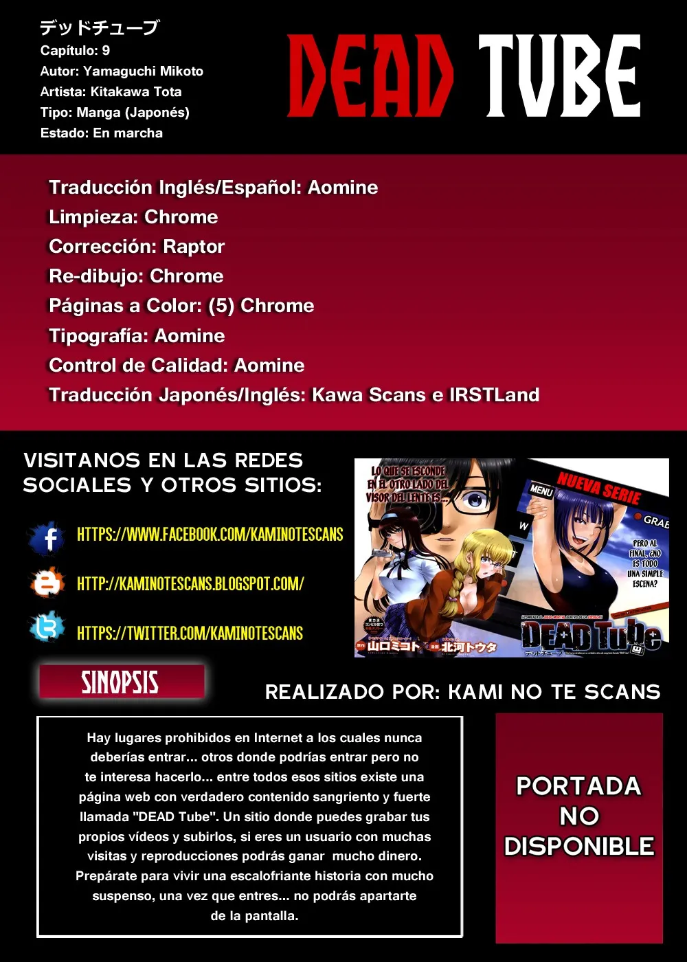 Dead Tube Capítulo 9 en Línea - página 1