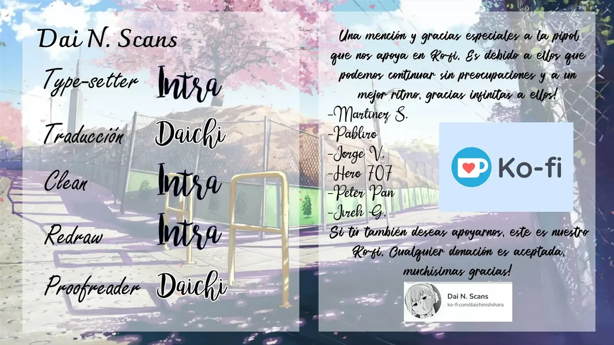 Deaimon Capítulo 1 en Línea - página 1