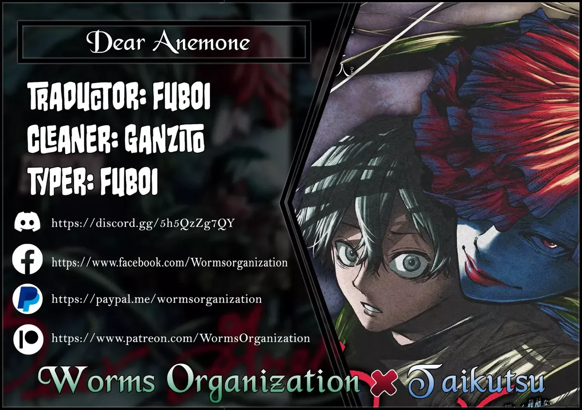 Dear Anemone Capítulo 5 en Línea - página 1