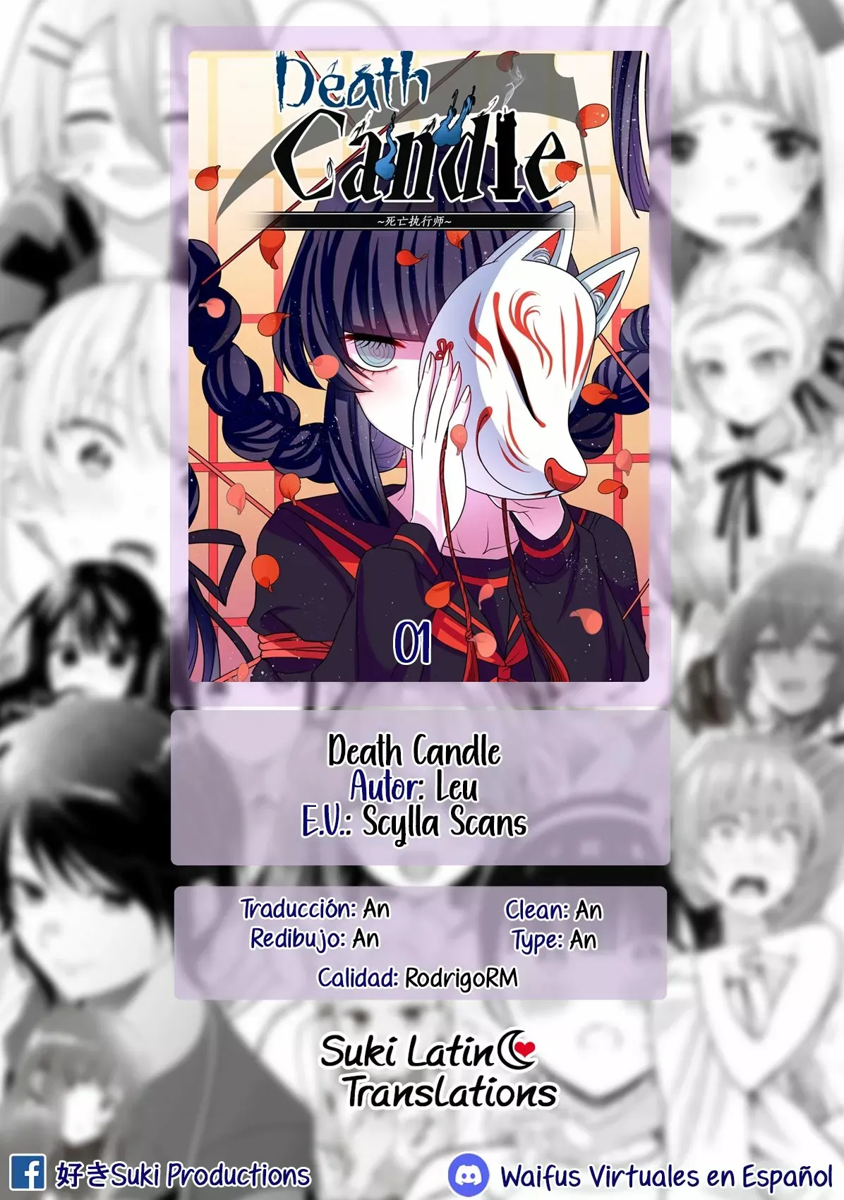 Death Candle Capítulo 1 en Línea - página 1