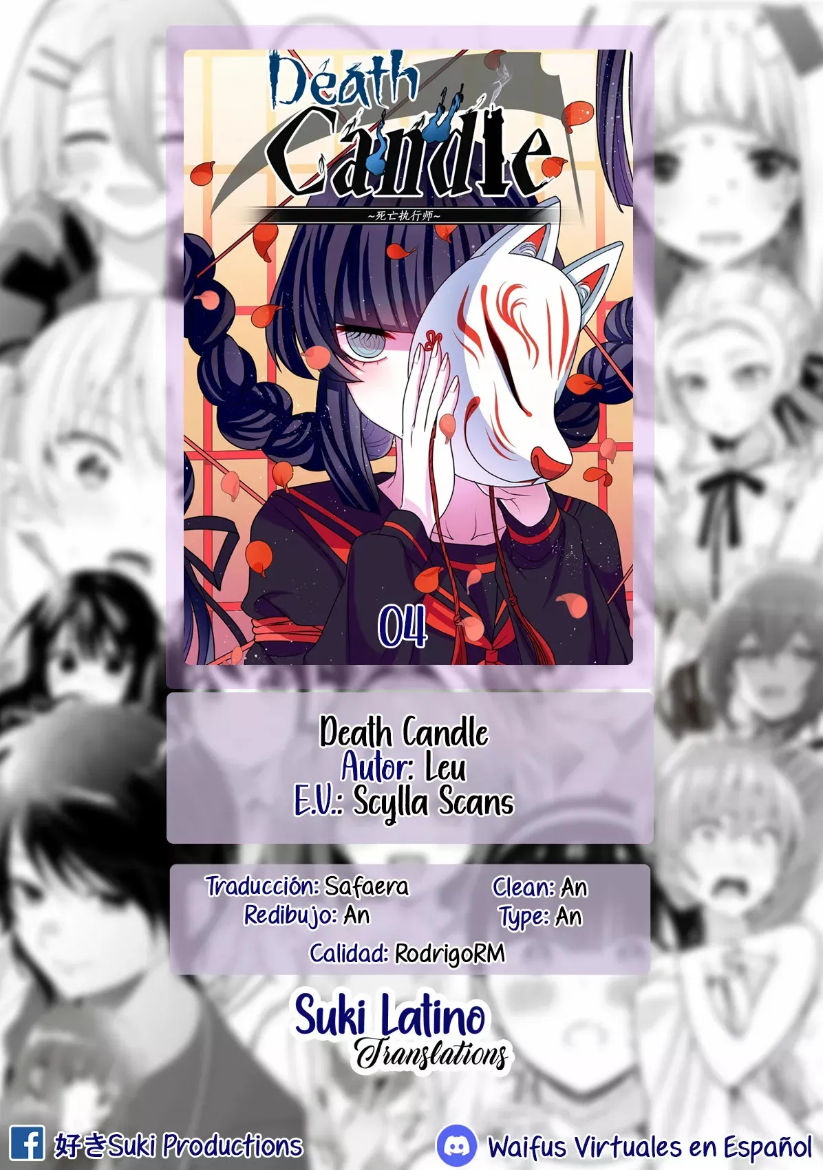 Death Candle Capítulo 4 en Línea - página 1